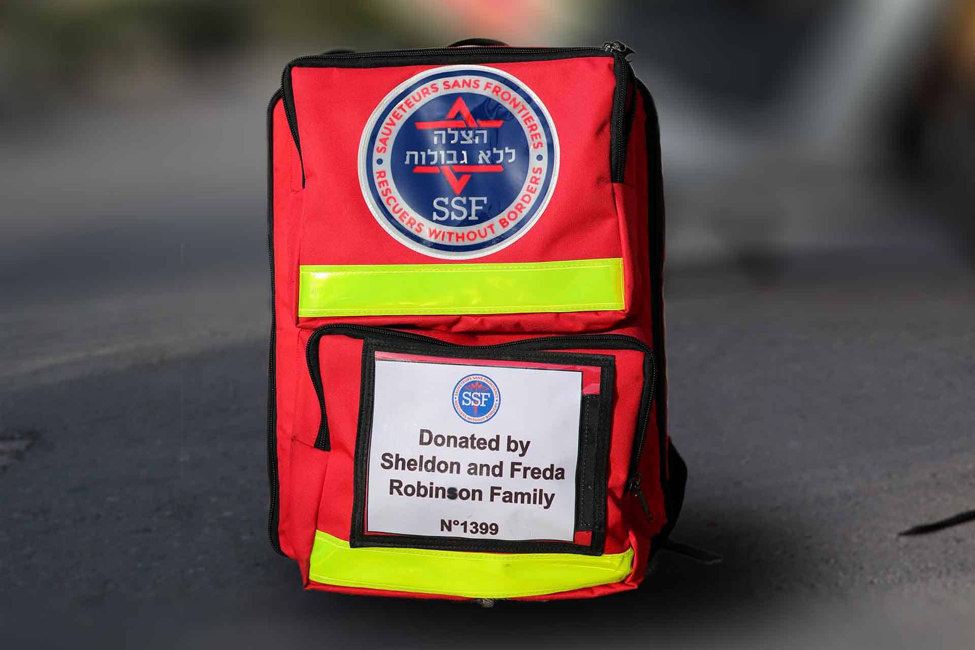 ערכת החייאה - BLS - Basic Lifesaving Kit