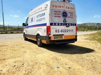 תמונה של WhatsApp‏ 2024-04-30 בשעה 17.44.36_e84a1ebc