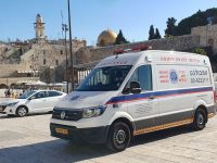 תמונה של WhatsApp‏ 2024-08-01 בשעה 08.39.40_611fde53