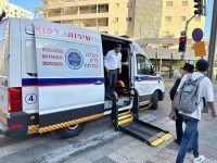 תמונה של WhatsApp‏ 2024-09-02 בשעה 22.48.25_88fe9ba2