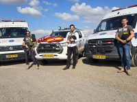 תמונה של WhatsApp‏ 2024-09-23 בשעה 16.05.23_5fcf9312
